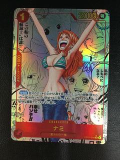 (Beautiful) (1) Nami (Parallel)(Super Parallel)(Comic Parallel, Comipara, Cartoon Background) P-R OP01-016