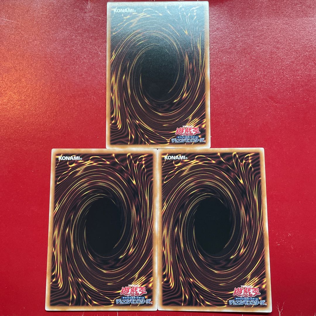 Akx 2 Crime Treasure Deception Rare ROTA-JP055