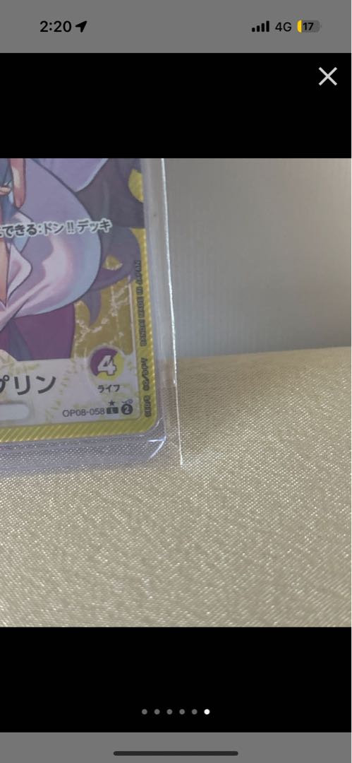 Charlotte Jigglypuff L OP08-058