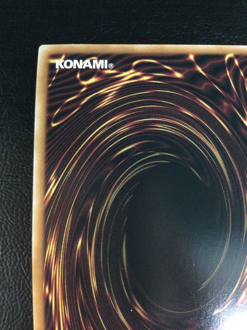 (Scratches) (1) Dark Magician Girl the Dragon Knight (different illustration version) QCSE, 25th Siku QCAC-JP020