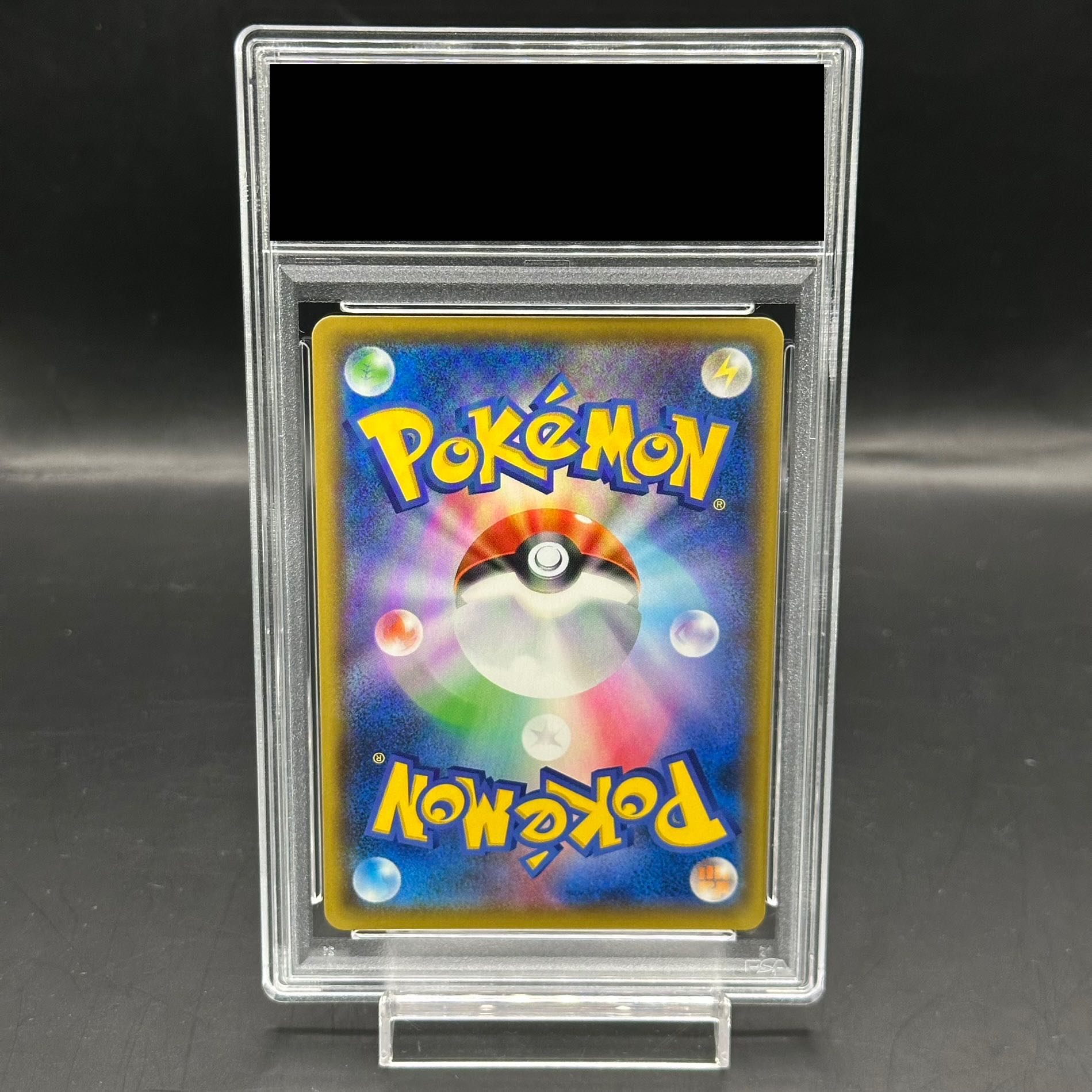 【PSA10】リザードン(25th) PROMO 001/025