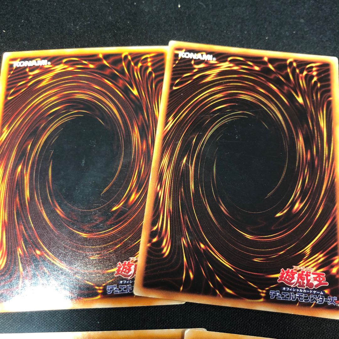 Yu-Gi-Oh Magic Cards Early Summary 1枚