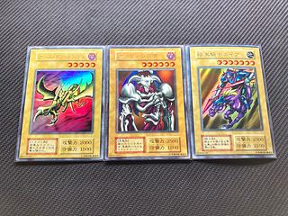 カースオブドラゴン 初期」の激安通販 | magi カースオブドラゴン 初期」の激安通販 | magi