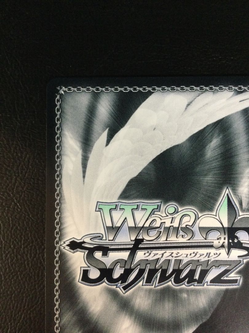 (i) The Hidden Fervor OFR OSK/S107-062OFR