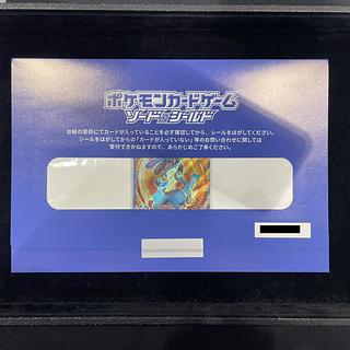 LucarioV LucarioHR Contest PROMO 304/S-P with Notice of Winning 1枚