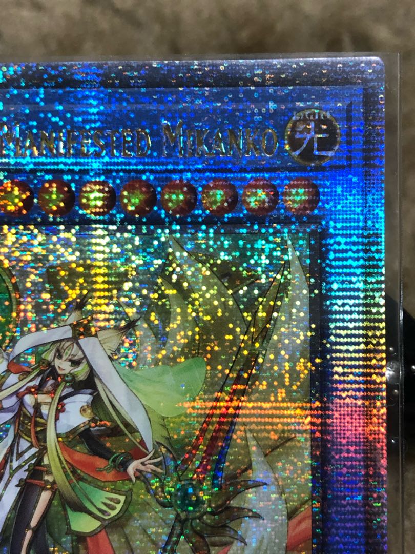 遊戯王 アラヒメの御巫 25th QCSR 極美品