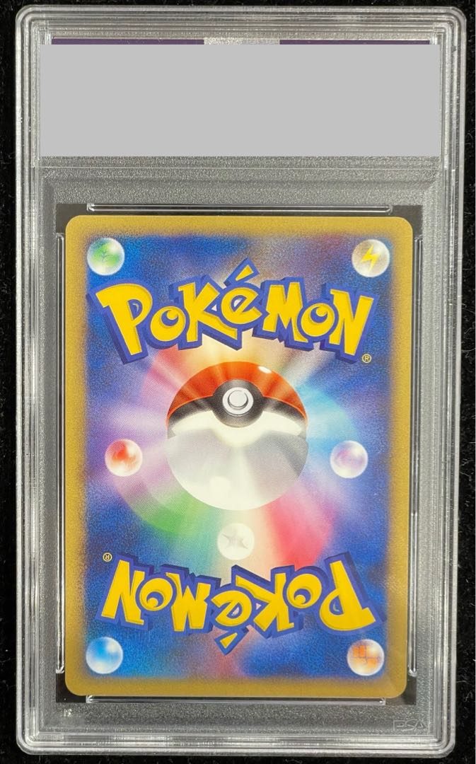 【PSA9】クロバット グレート <1st> (-) {037/070} [L1b] 1枚