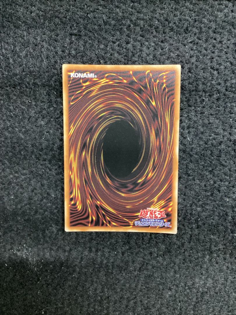 Titaniklad the Ash Dragon Prismatic Secret Rare JP038