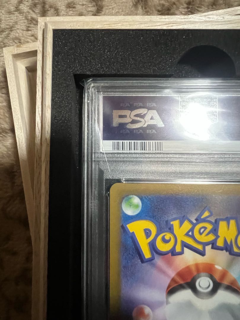 最安値！ 【PSA10】セレナ SR 081/068 1枚