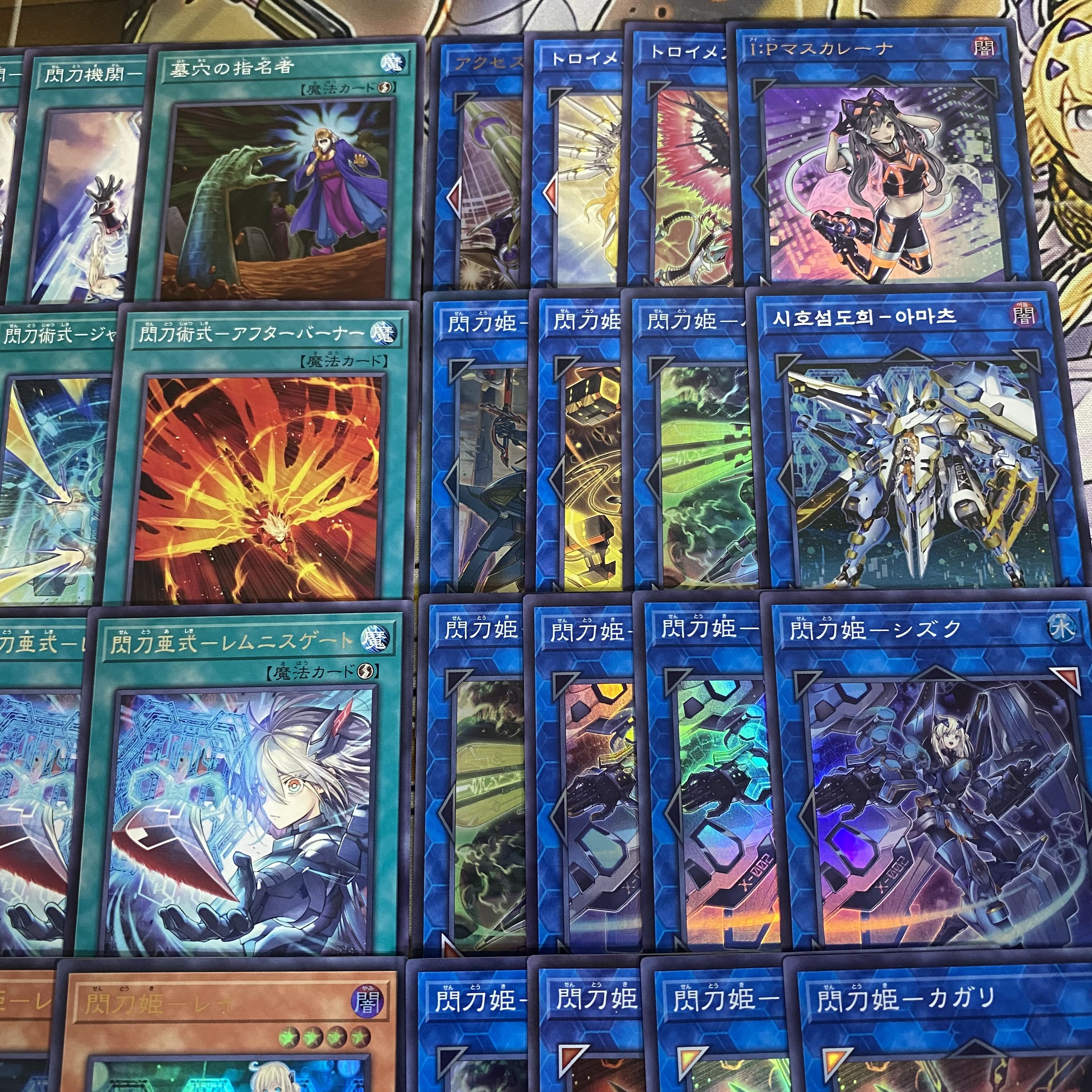 閃刀姫 デッキ【以下検索 試号閃刀姫アマツ 遊戯王 本格構築 まとめ売り 初期 2期 レリーフ ゲートボール デッキパーツ】 1枚