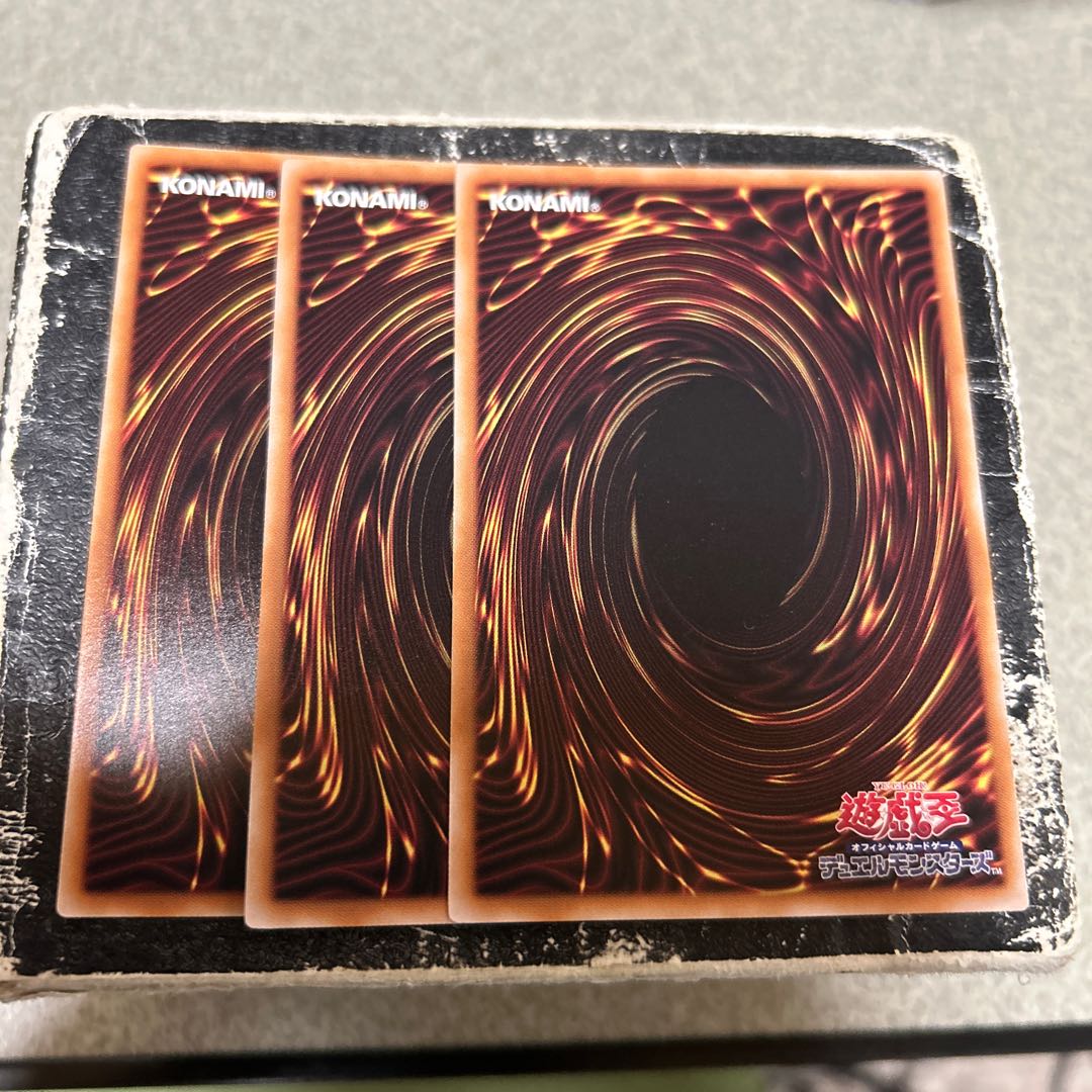 三戦の才　ノーマル 3枚