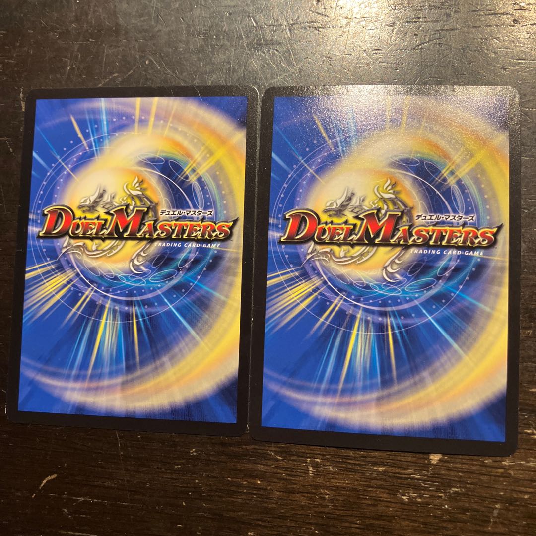 Shojo Shojo no Shojo Z R 42/112