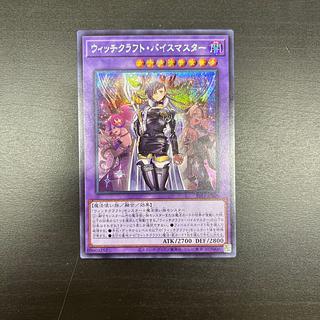 ウィッチクラフト シク」の激安通販 | magi ウィッチクラフト シク」の激安通販 | magi
