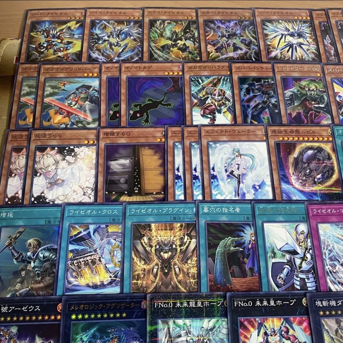 ライゼオル オノマトホープ デッキ【以下検索 遊戯王 本格構築 灰流うらら アイスライゼオル FNo.0未来皇ホープゼアル】 1枚