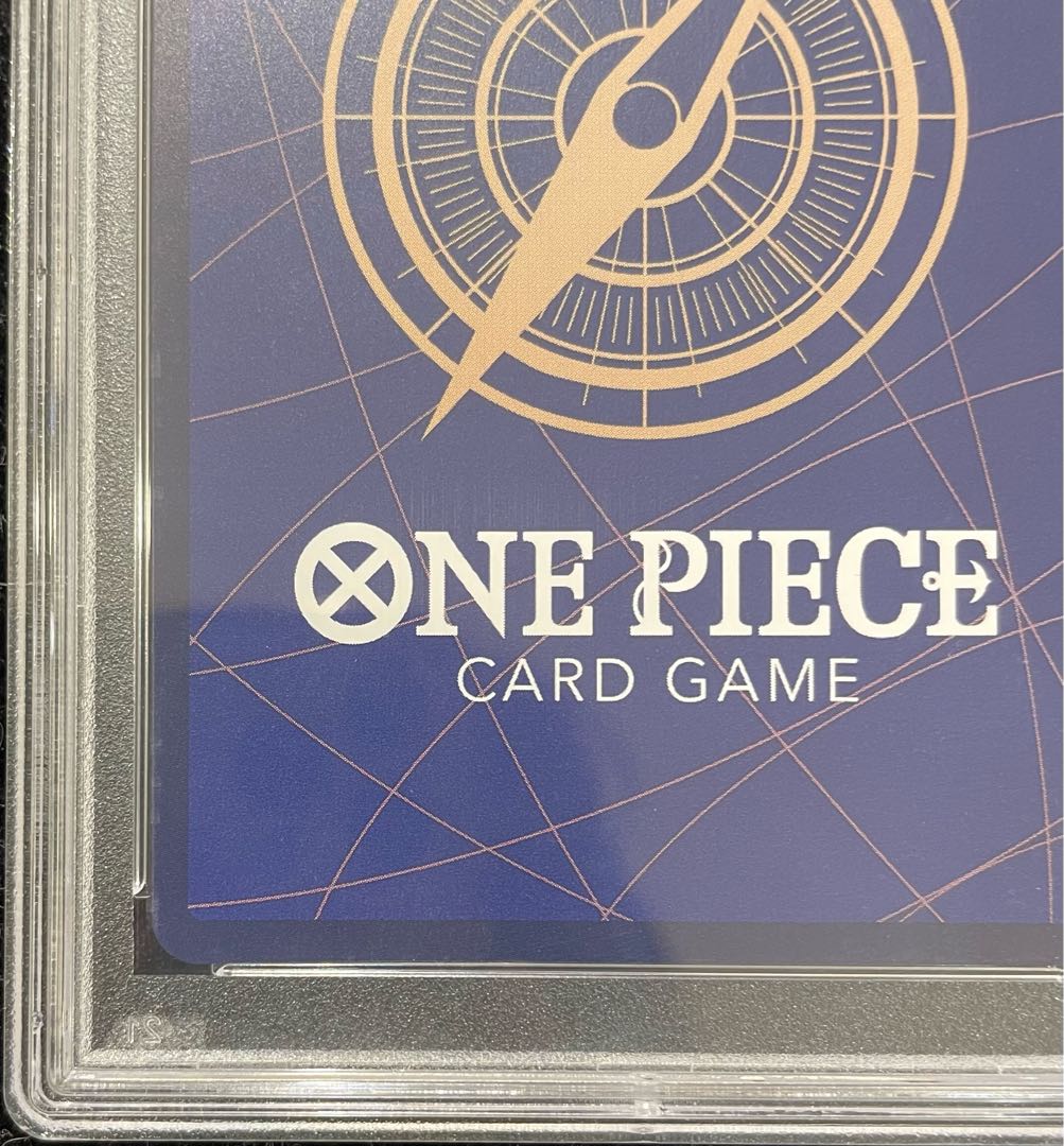 PSA10] Eustace Kid (Parallel) (Super Parallel) (Comic Parallel, Comic Parallel, Cartoon Background) P-SR OP05-074 1枚