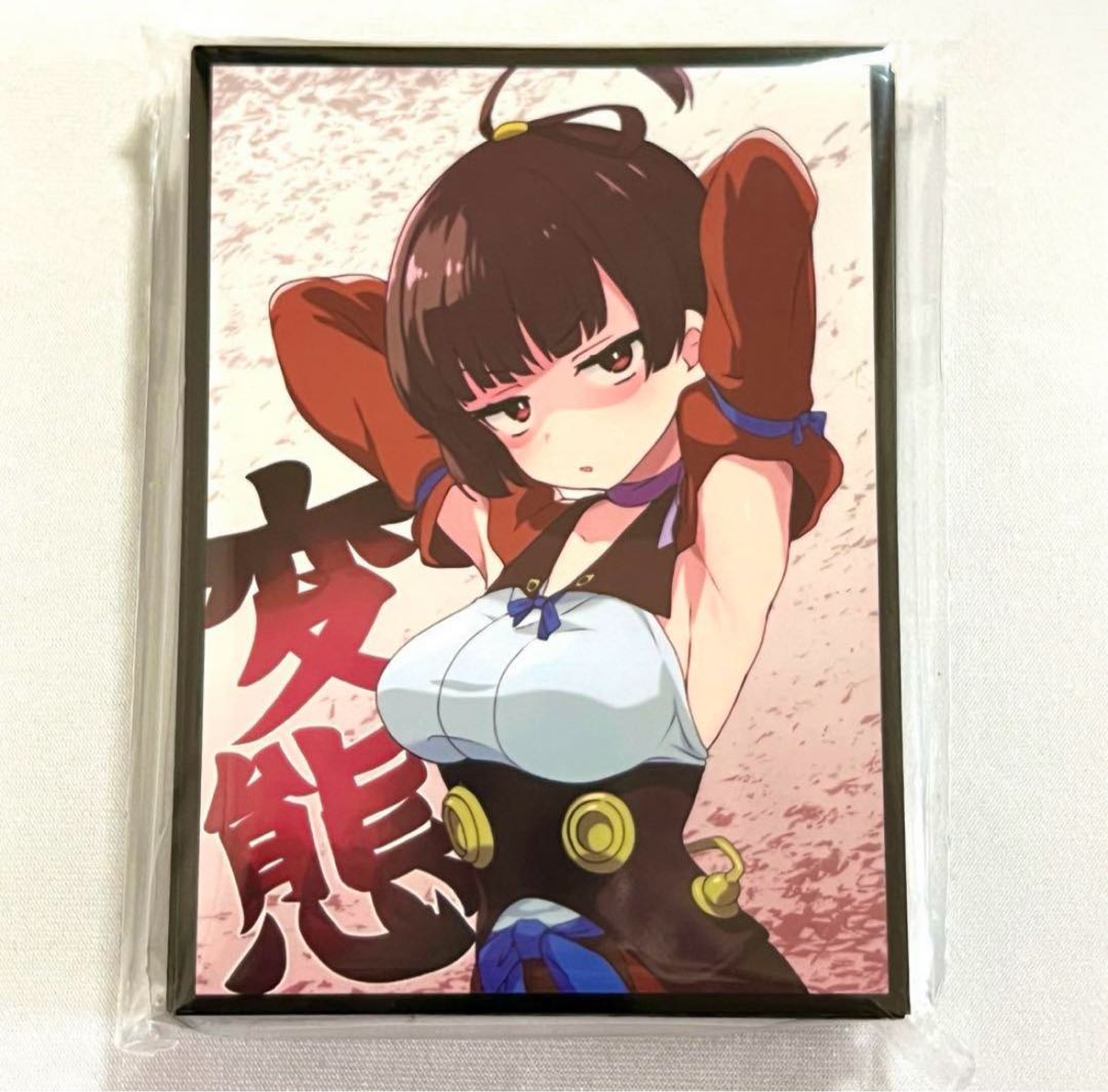 Kabaneri the Iron Castle Mumyo Metamorphose Midnight Snubbull Character Sleeve