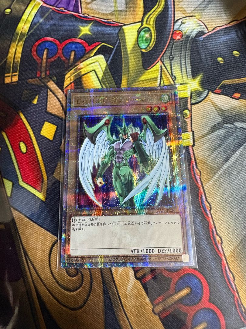 Elemental HERO Avian QCAC-JP026 Quarter Century Secret (Normal)