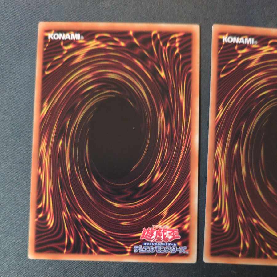 Ostinato Normal JP070 Set of 3