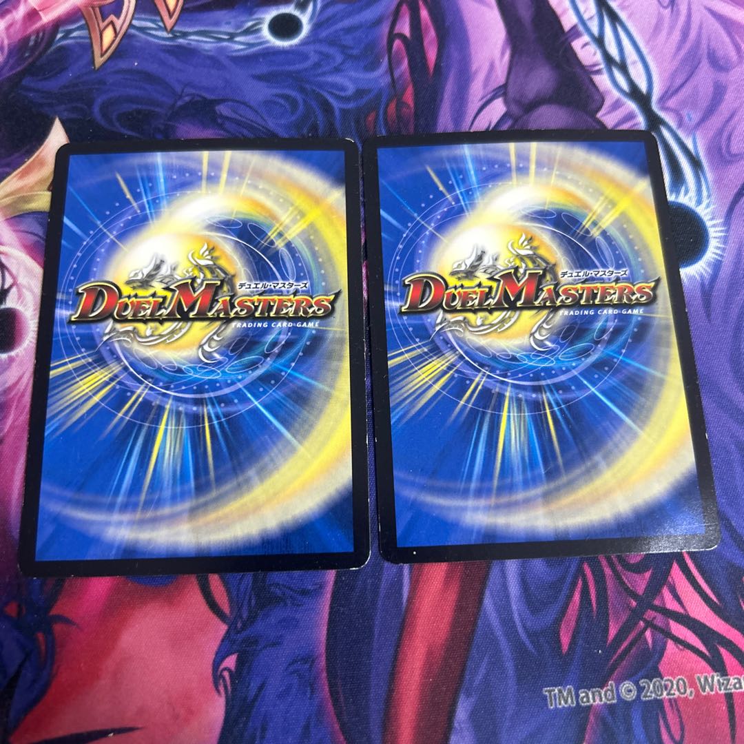 ガンバトラーG7 SR 1/14 1枚