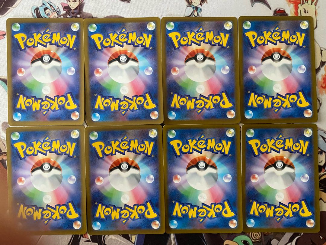 ポケモンカード　イーブイ　グレイシア 1枚