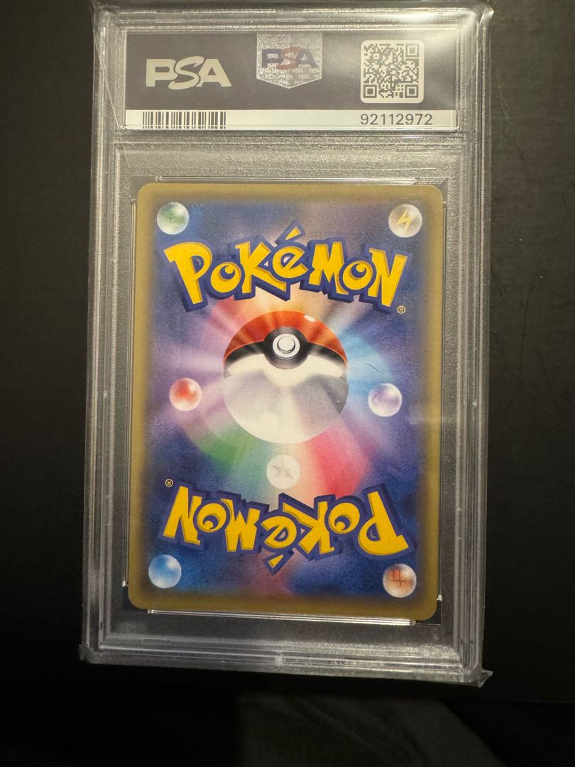 [PSA10] Mario Pikachu PROMO 294/XY-P