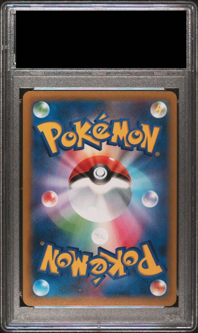 【PSA10】オリジンディアルガVSTAR UR 086/067 1枚