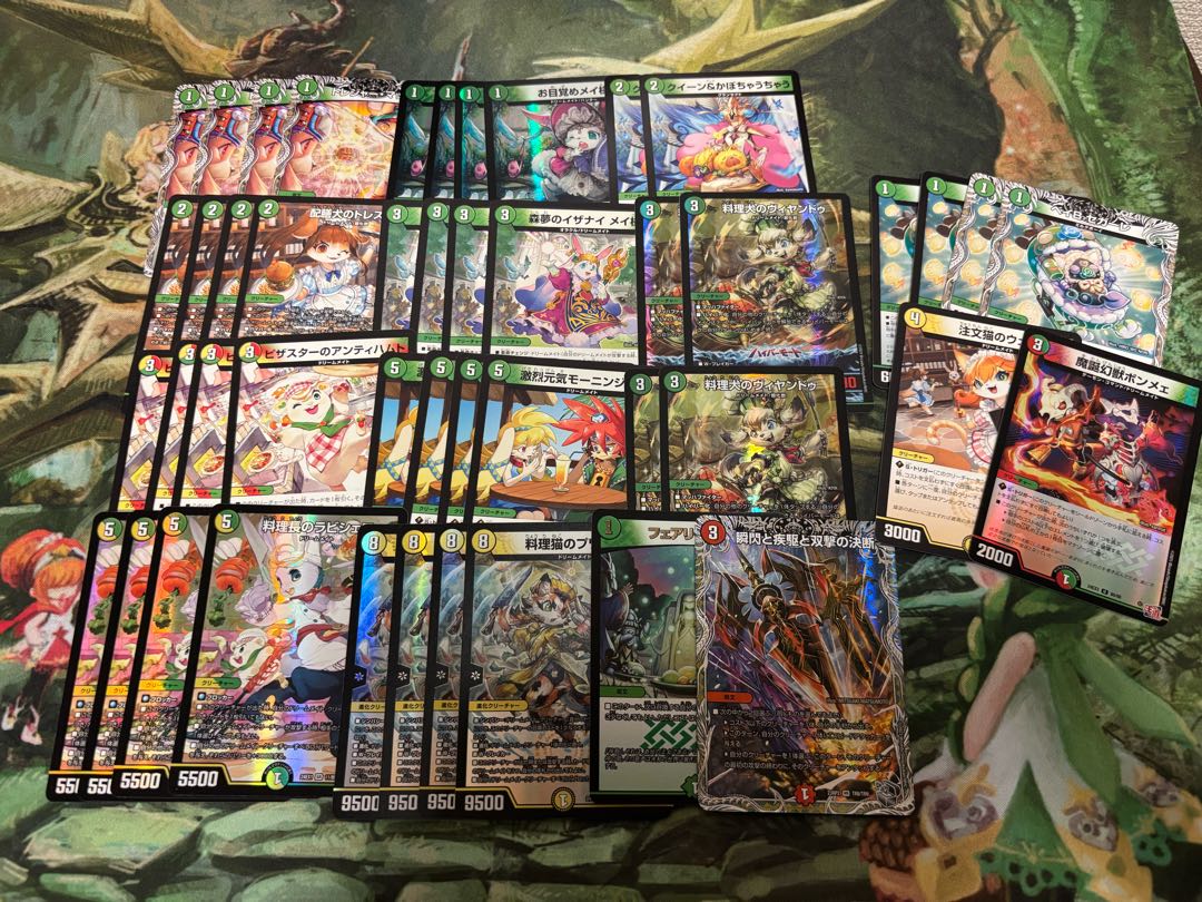 [DUEMA 5,000 yen deck OLIPA vol. 1 with W-chance OLIPA