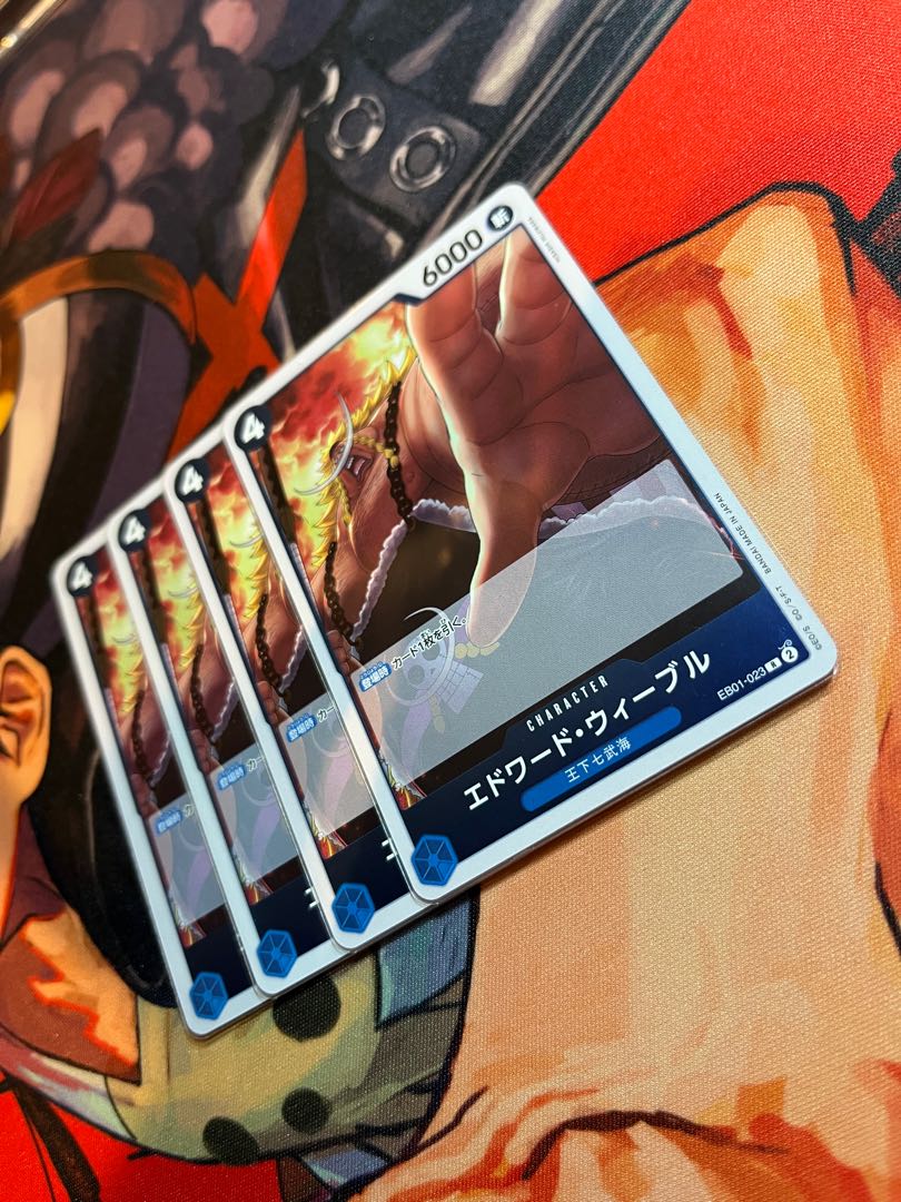 Beautiful, set of 4 Edward Wible R EB01-023