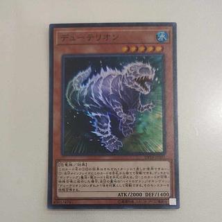 @4 @4 Duoterion Super Rare JP037