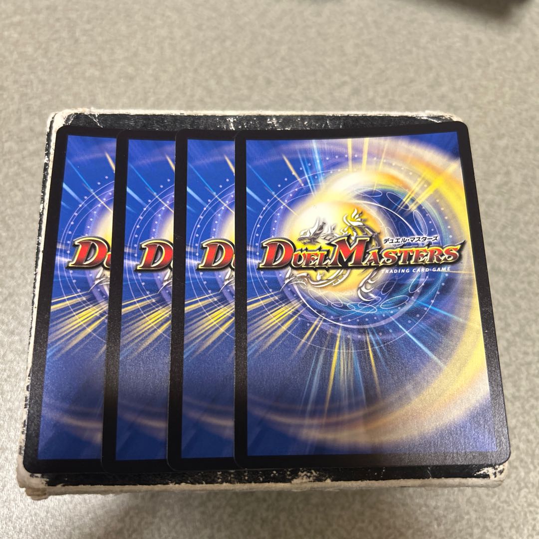 宇宙 タコンチュ VR 超16/超50 4枚