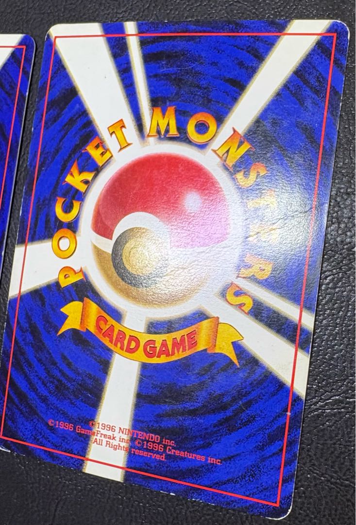 Pikachu & Articuno Pokémon card old back of ANA promotion card 2枚