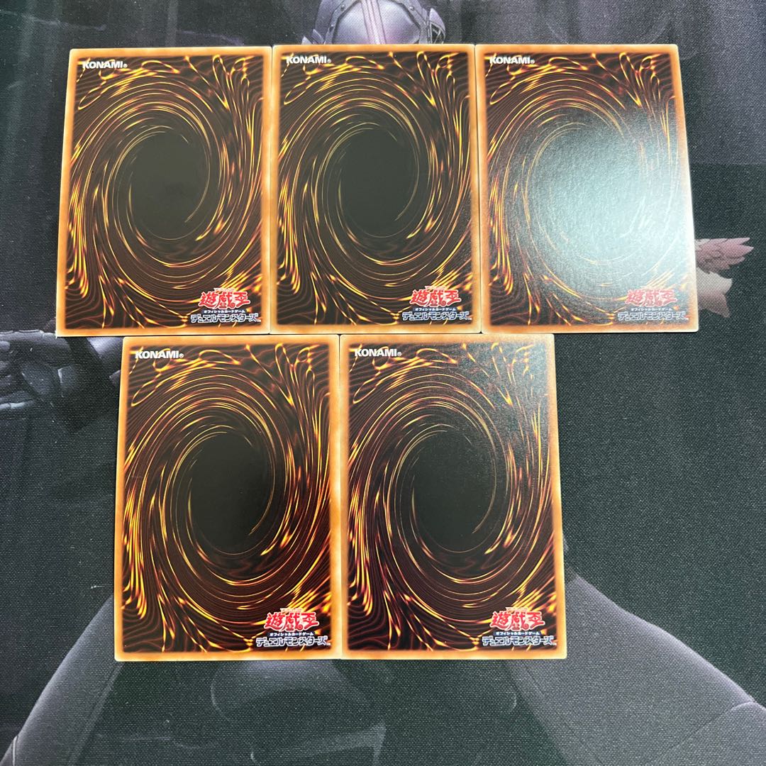 Azure-Eyes Silver Dragon Ultra Rare Blue-Eyes Twin Burst Dragon A-504 1枚