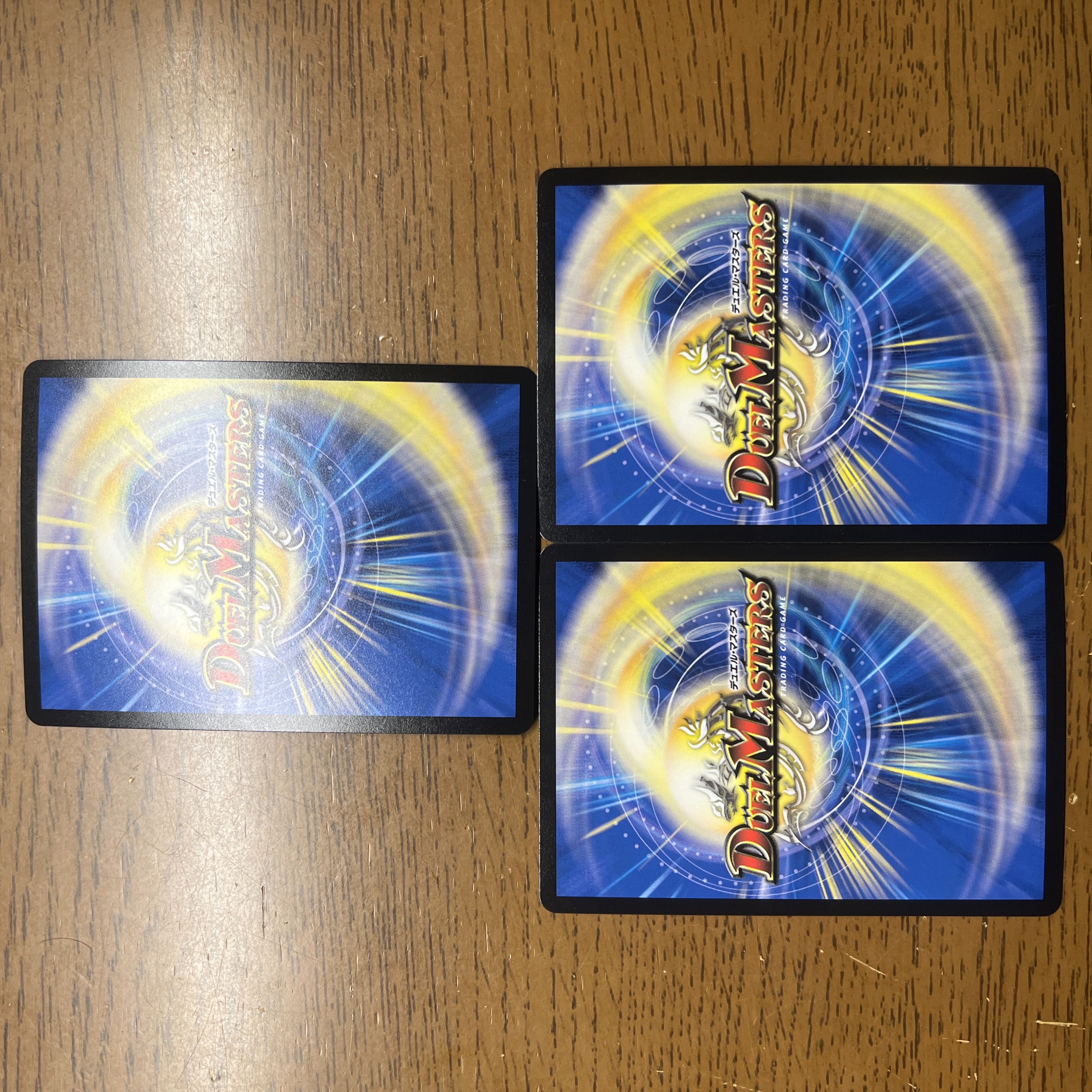 Gleaming Galaxy Final Form Giran Grail VR 3/104