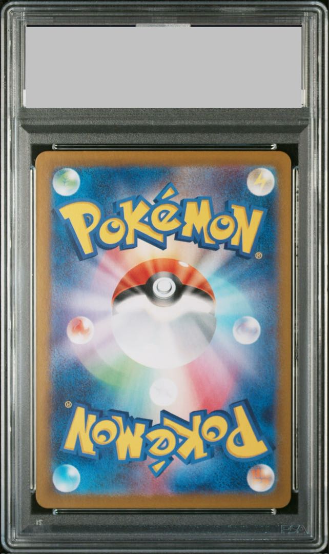 [PSA10] Eevee AR 078/066 1枚