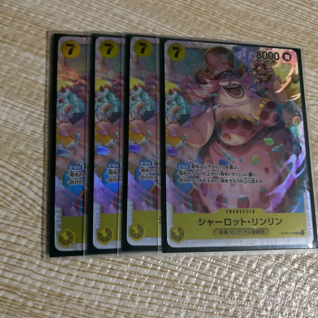 Charlotte Lynn Lynn SR ST07-010 1枚