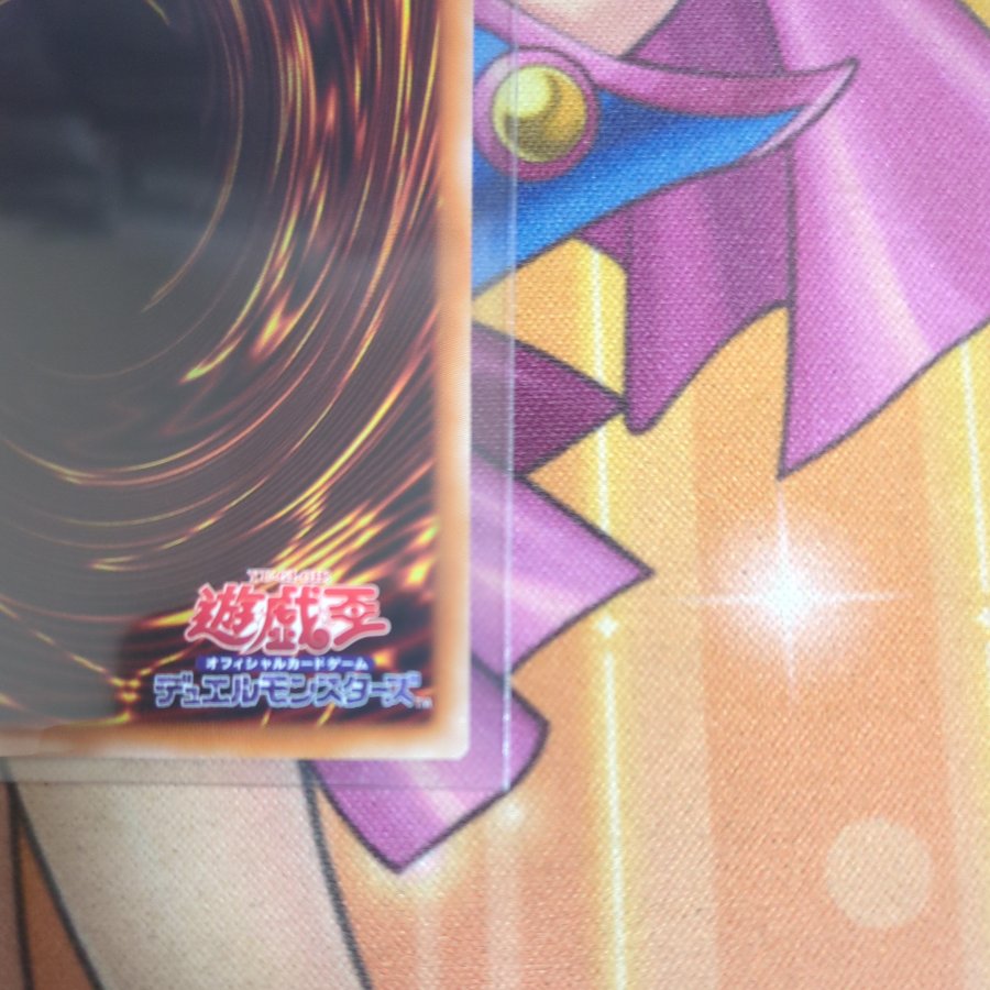 Blue-Eyed Spirit: Prismatic Secret Rare YAC1-JP050 1枚