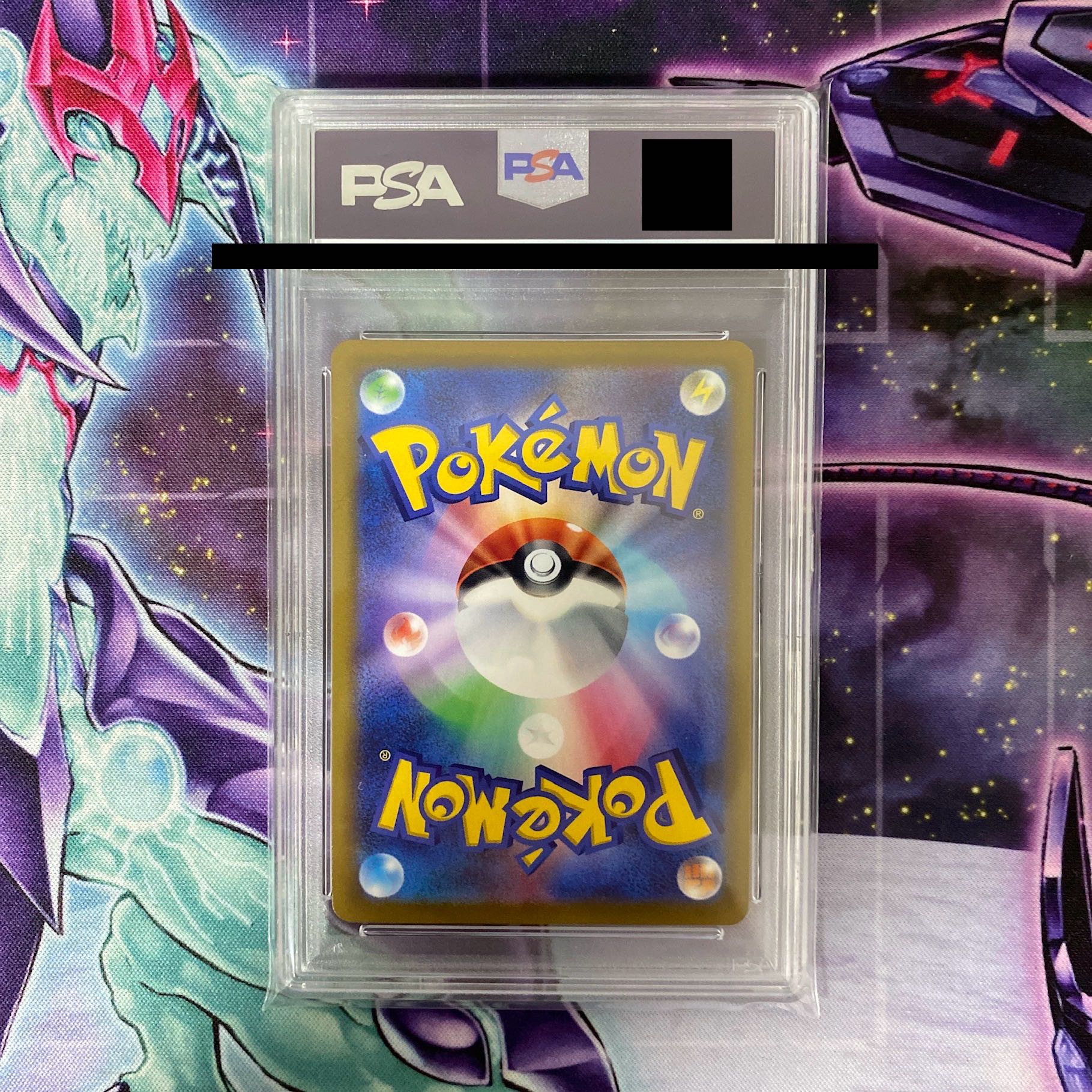 ポケモン - ミュウSR 106/100【PSA10】 状態難/PSA10鑑定済〕ミュウV(SA)【SR】{106/100}