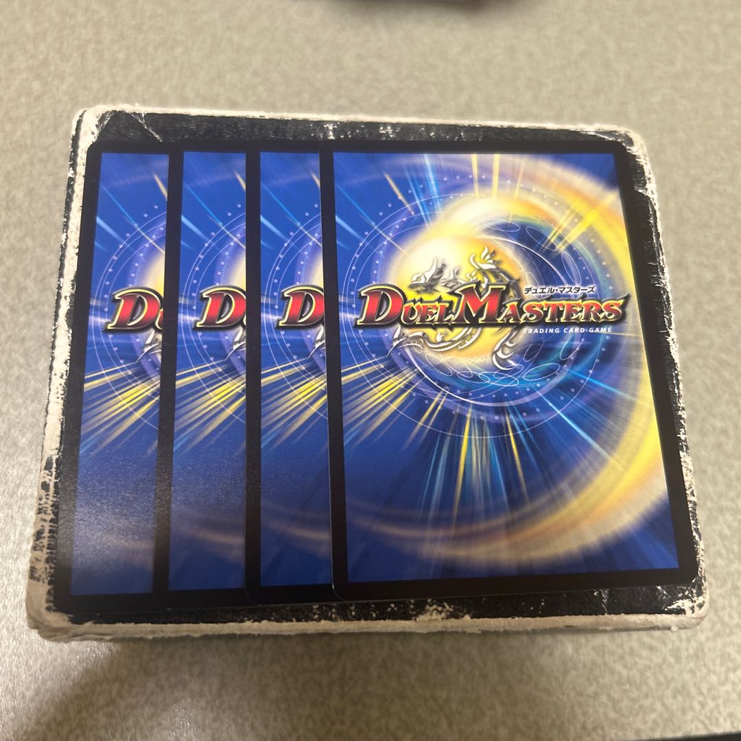 ドンドン火噴くナウ R-foil 10/14 4枚