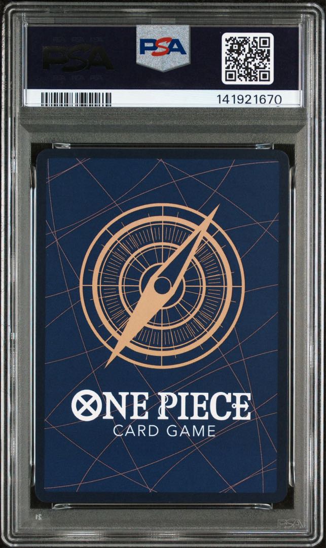 [PSA10] Jewelry Bonnie (Parallel) (Super Parallel) (Comic Parallel, Comipara, Cartoon Background) P-SEC OP12-118 1枚