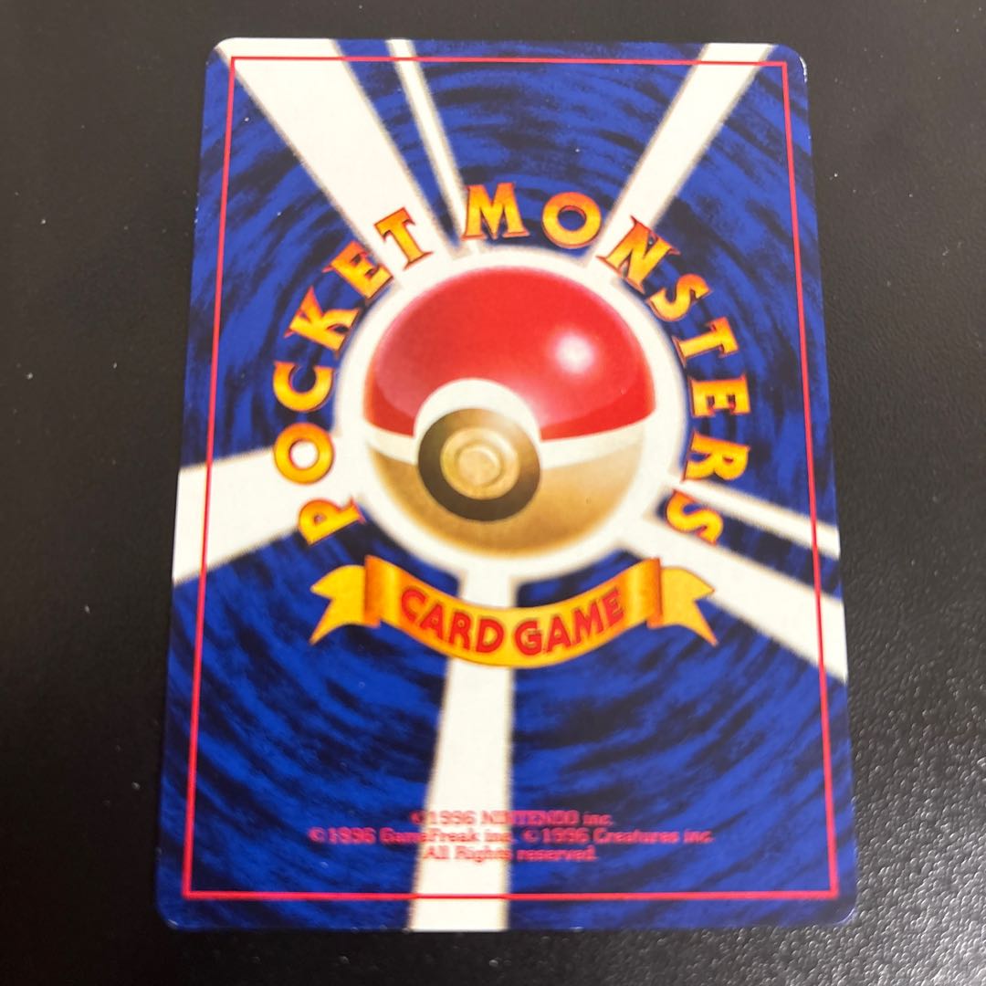 Kasumi no Namida Old Back No mark Popularity Illustration 1枚