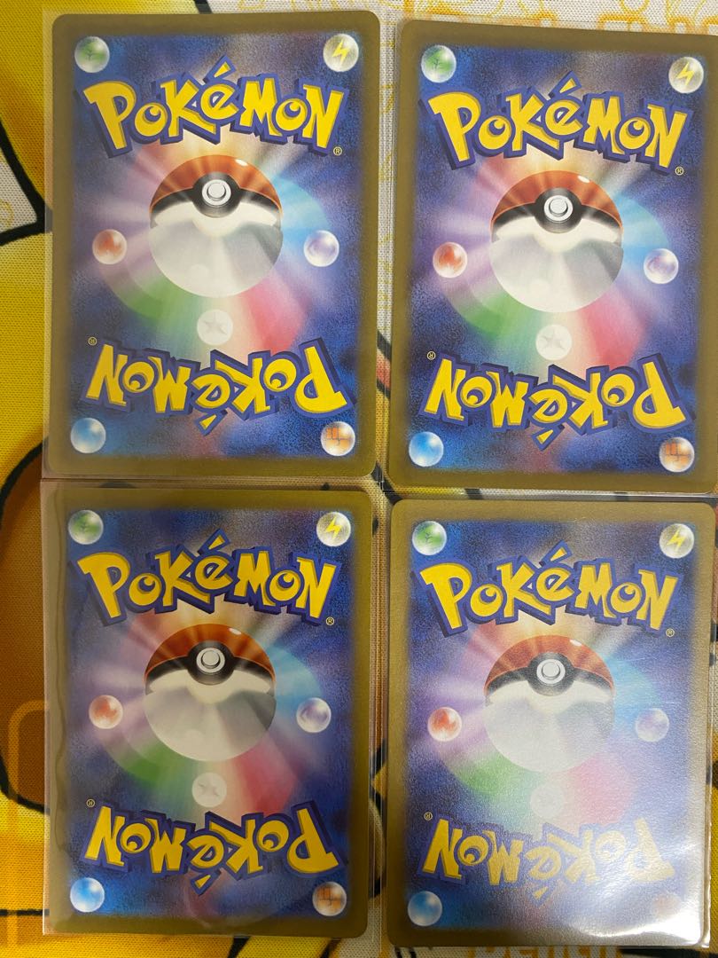 Pokémon Card Mimikyu