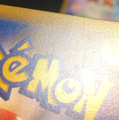 傷あり ポケストップ U 071/071