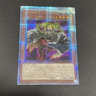 遊戯王(25thシク)のカード販売・通販 | magi 遊戯王(25thシク)のカード販売・通販 | magi