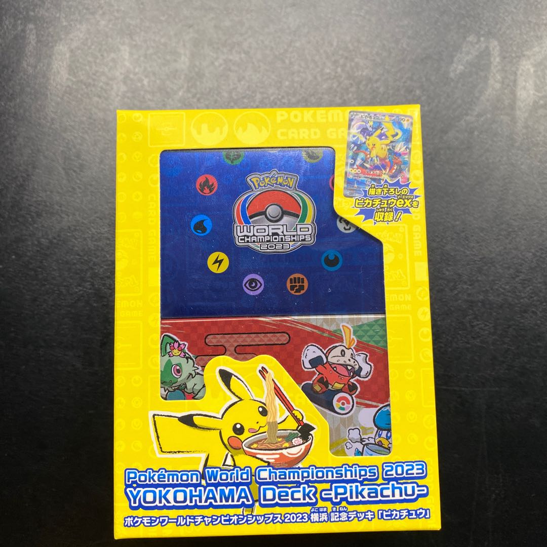 ポケモンワールドチャンピオンシップス 2023 横浜記念デッキ ピカチュウ ポケモンワールドチャンピオンシップス2023横浜 記念デッキ