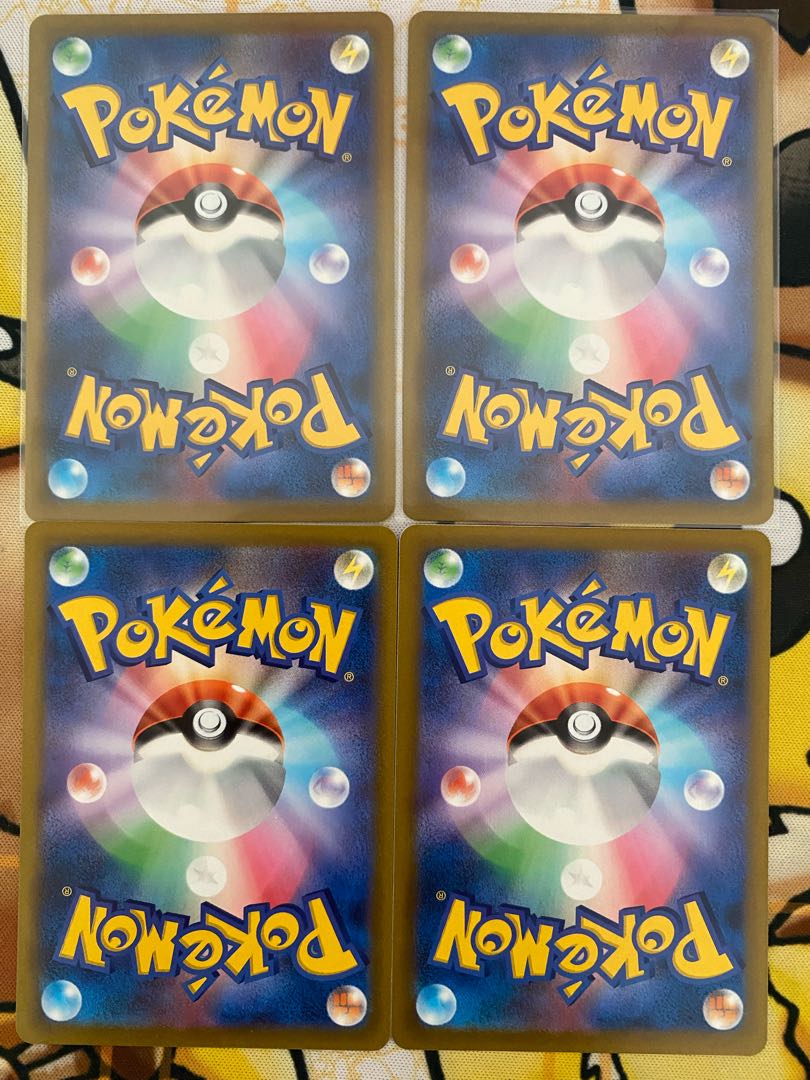 ポケモンカード　あまいミツ　　グッズ 1枚