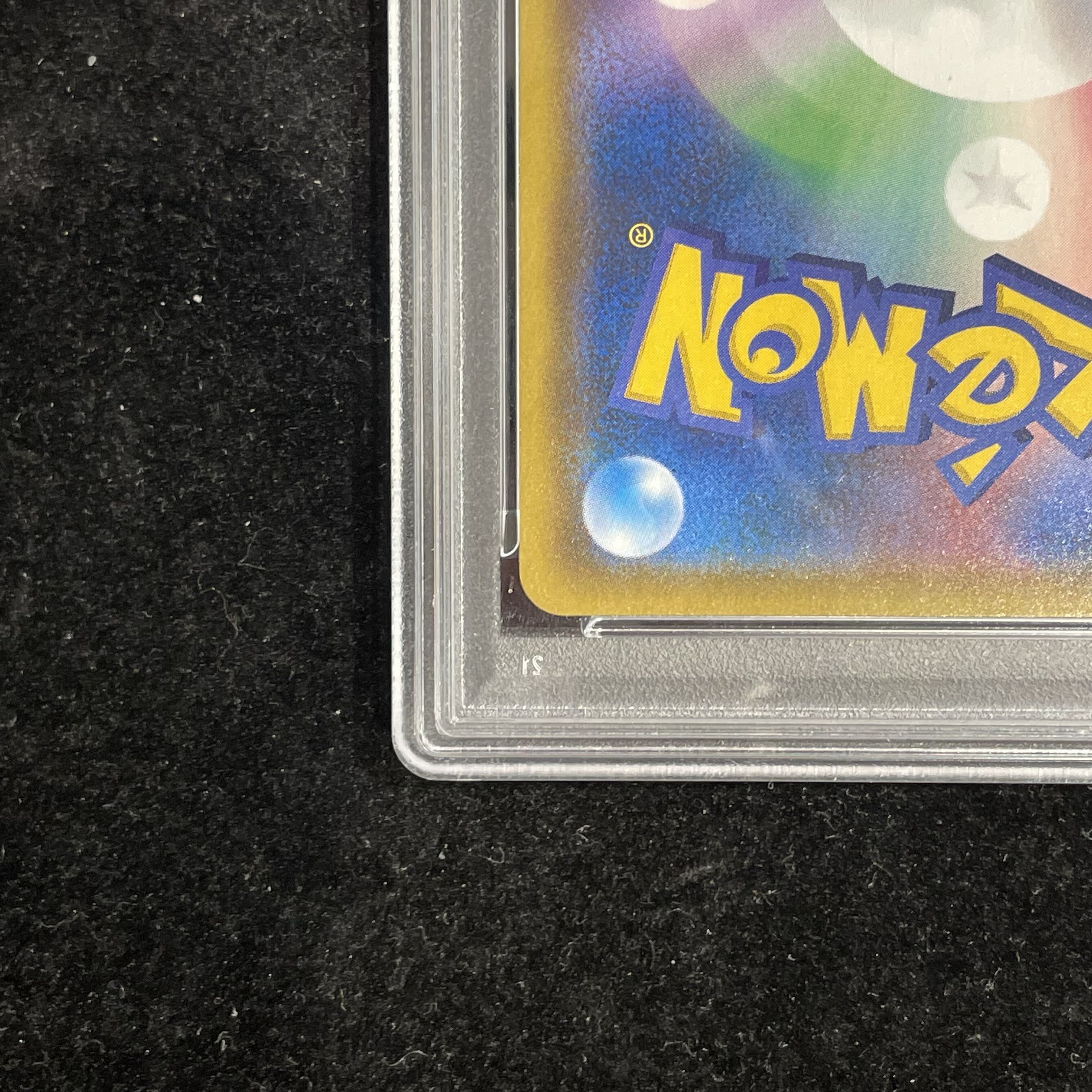 PSA10] Moltres & Zapdos & ArticunoGX SR 060/054 1枚