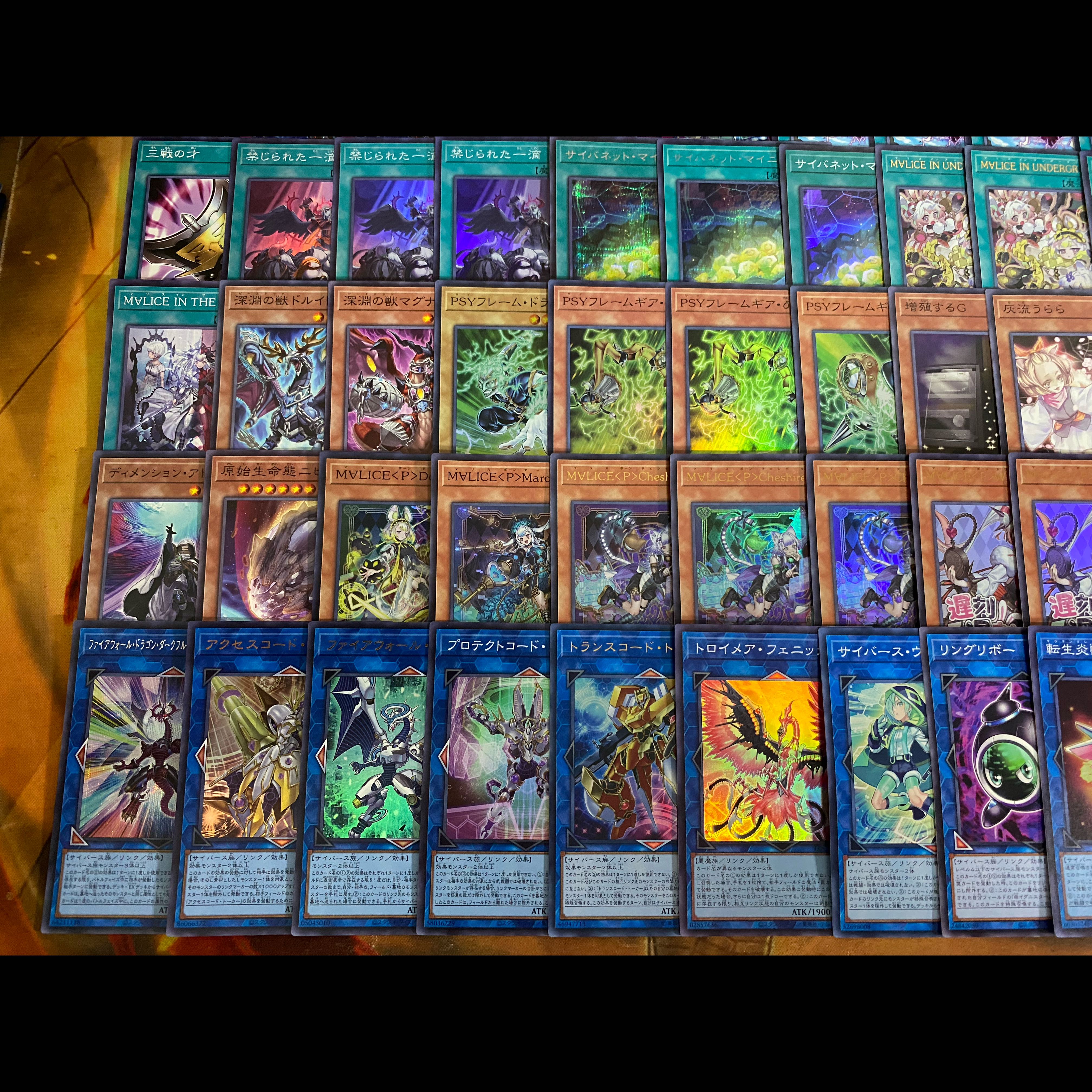 M∀LICE MALICE マリス デッキ 遊戯王 本格構築 大会構築済みデッキ