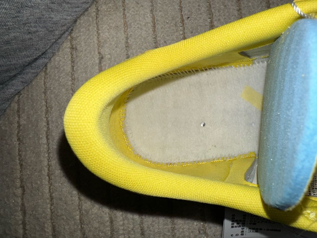 Travis Scott x Nike Women's Air Jordan 1 Retro Low OG "Canary" Canary/Racer Snubbull/Light Silver/Gum Medium Brown 28.5cm