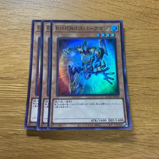 Elemental HERO Sparkman Super Rare QCAC-JP028 1枚