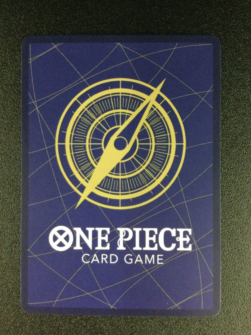 ① 来い…!!!おれ達が相手をしてやる!!!(パラレル)(PRB2) P-R OP09-020 1枚